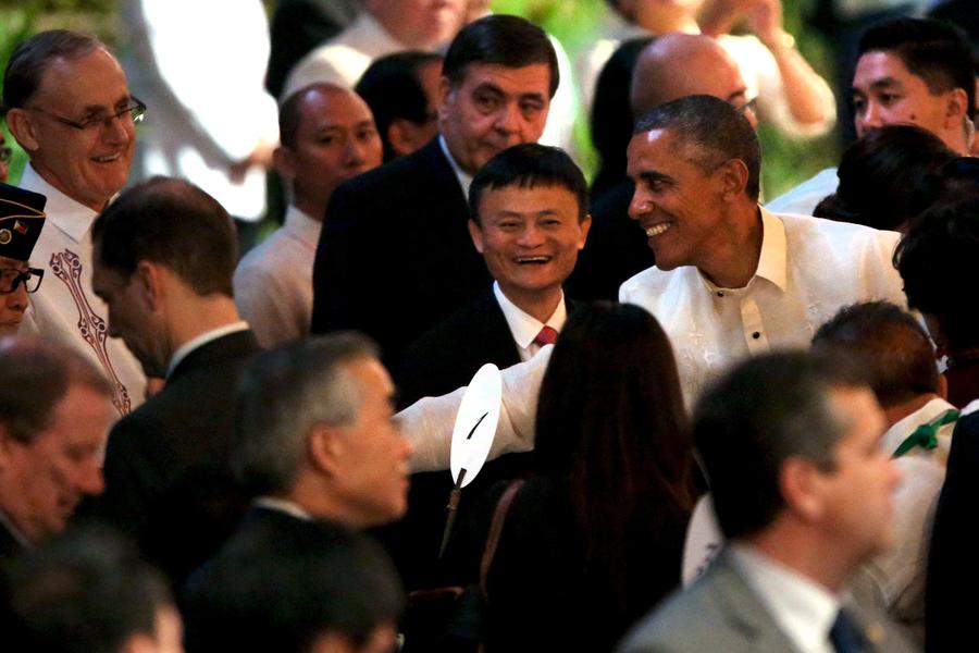 Leaders attend APEC welcome dinner