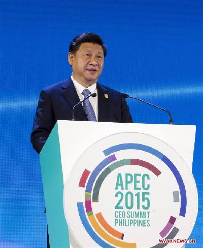 Xi's APEC remarks herald better future of regional common development