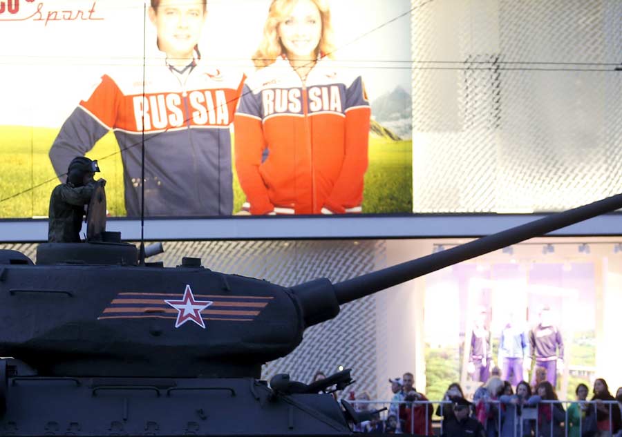 Rehearsal held for Victory Day parade in Russia