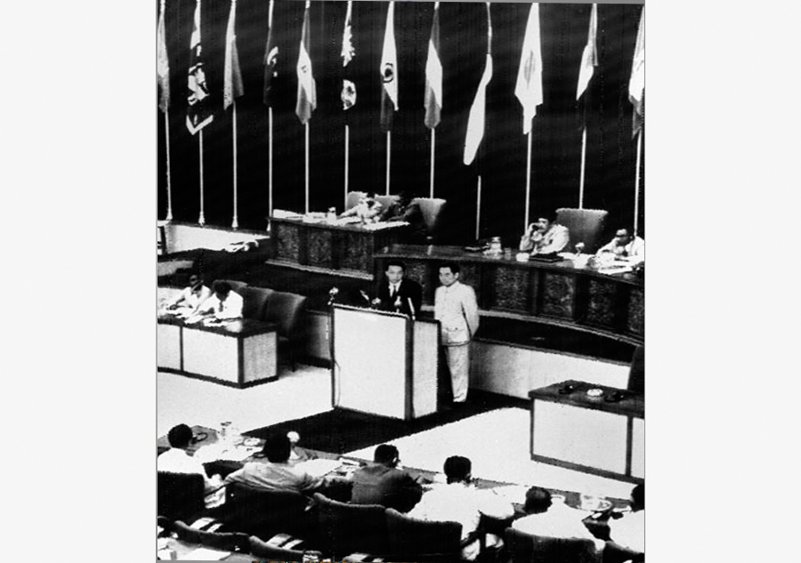 Down the memory lane: Bandung Conference