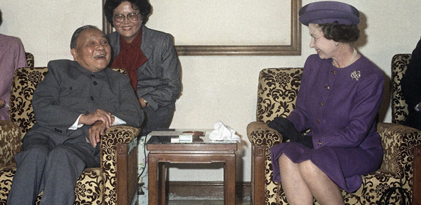 Decades of friendship: Chinese leaders and British royals