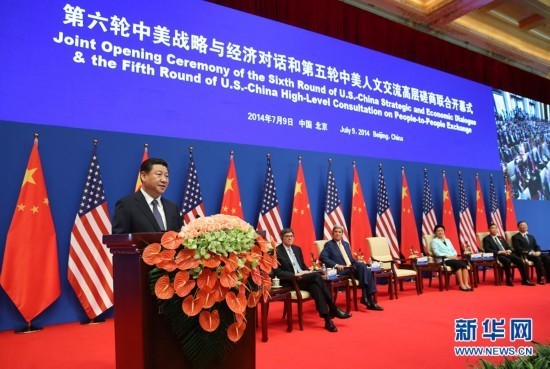 President Xi Jinping's ten key points on China-US relations