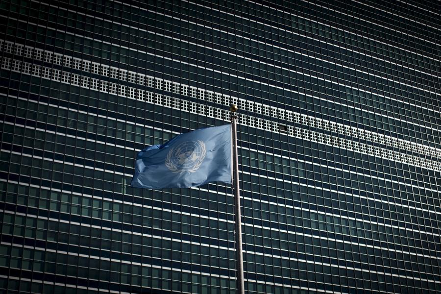 Inside the United Nations headquarters