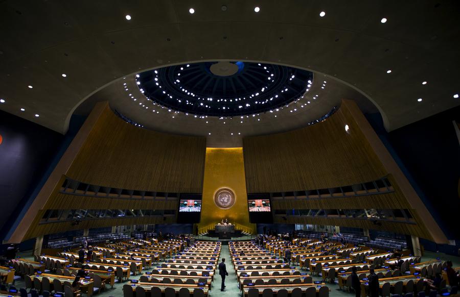 Inside the United Nations headquarters