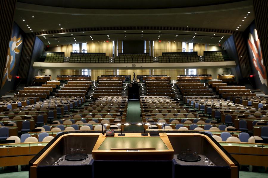 Inside the United Nations headquarters