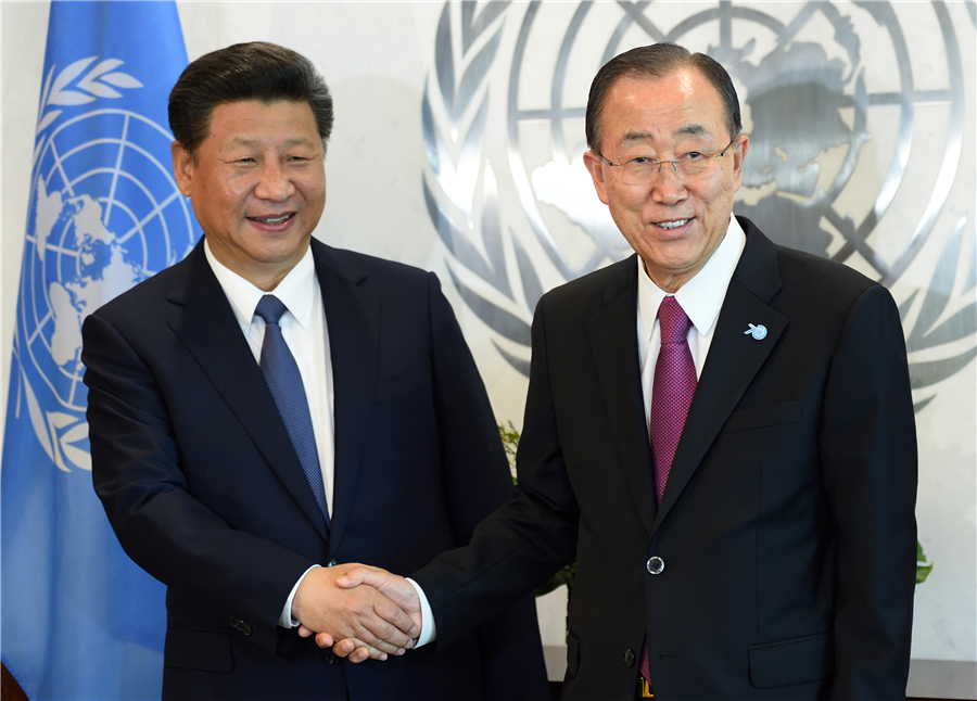 Chinese President Xi speaks at UN General Assembly