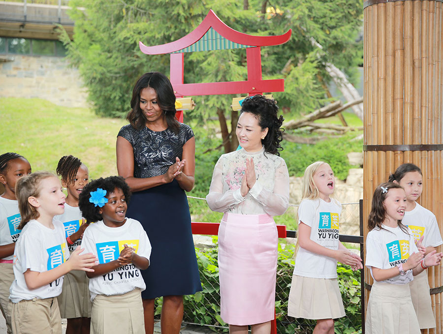 First ladies name giant panda cub 'Bei Bei' in Washington DC