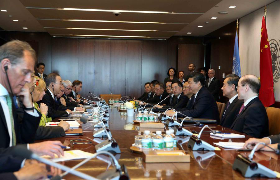 Chinese President Xi speaks at UN General Assembly