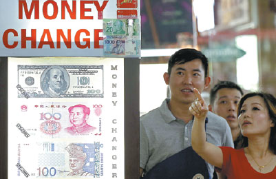 Lion City poised for growth in renminbi offshore settlement