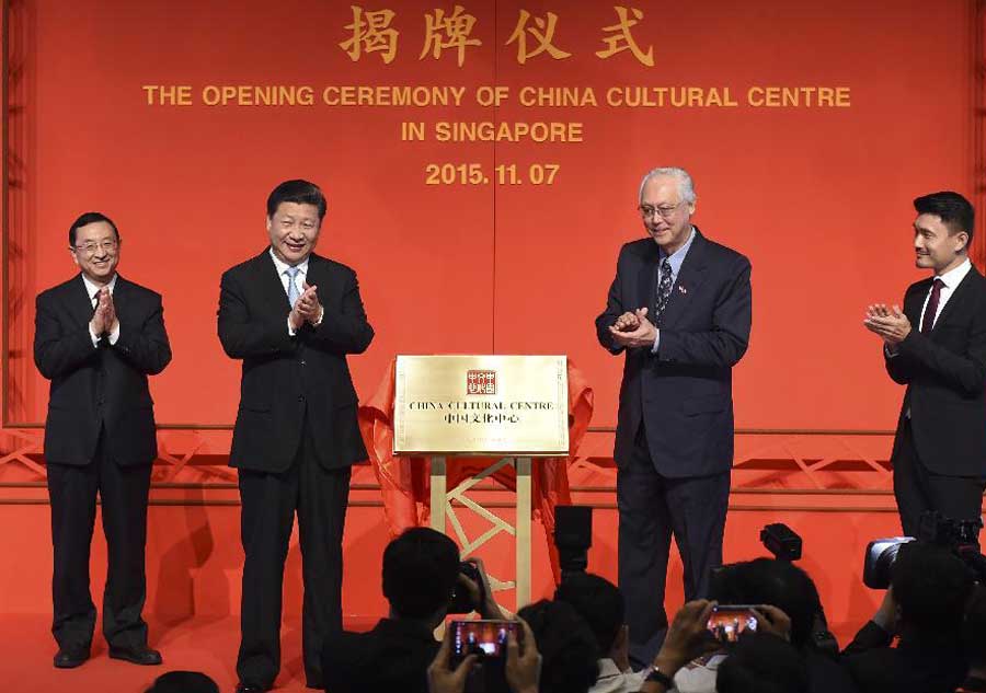 Xi attends opening ceremony of China Cultural Center in Singapore