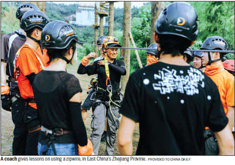 Discovery Park in China opens its doors to the world