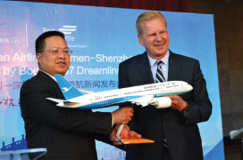 Xiamen, Seattle get direct link