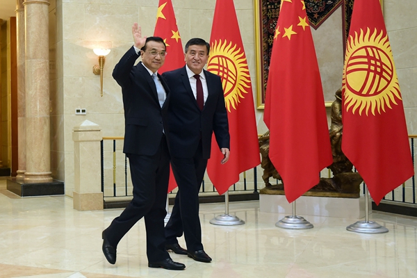 Premier Li meets with Kyrgyz PM