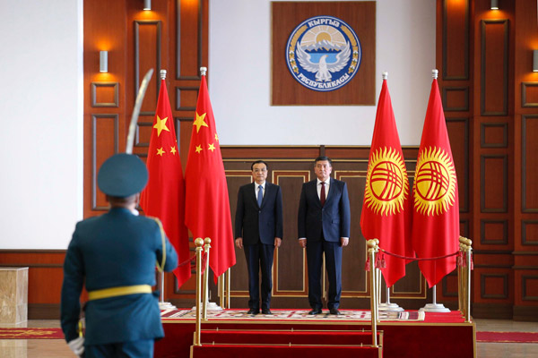 Chinese premier arrives in Kyrgyzstan for official visit, SCO meeting