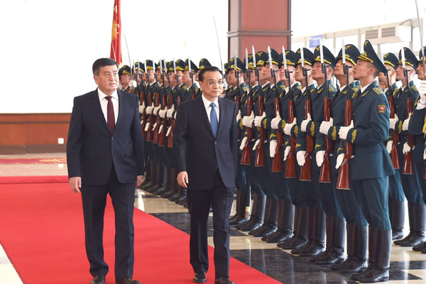 Chinese premier arrives in Kyrgyzstan for official visit, SCO meeting