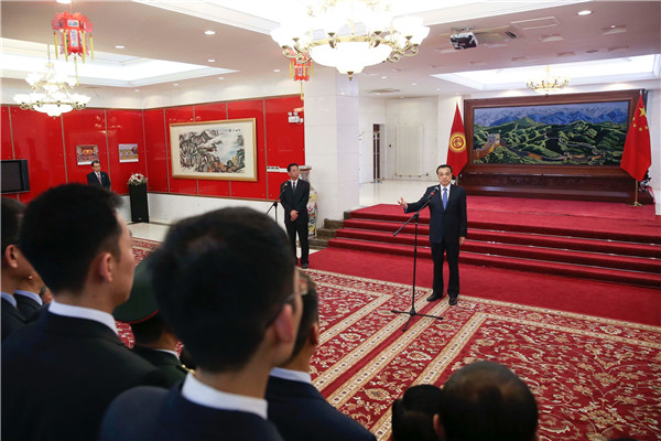 Premier Li visits Chinese Embassy in Kyrgyzstan