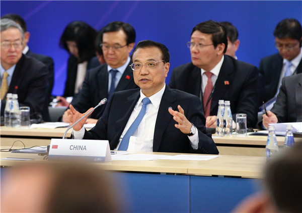 Premier Li proposes initiatives in four areas to further '16+1' cooperation