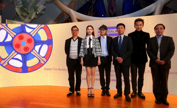 Stephen Chow opens New Zealand China Film Week