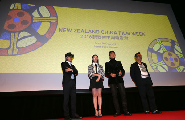 Liu Qibao opens 2016 New Zealand China Film Week