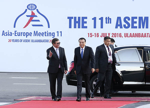 Premier Li addresses the 11th Asia-Europe Meeting Summit