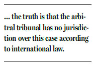 Arbitral tribunal abusing its power