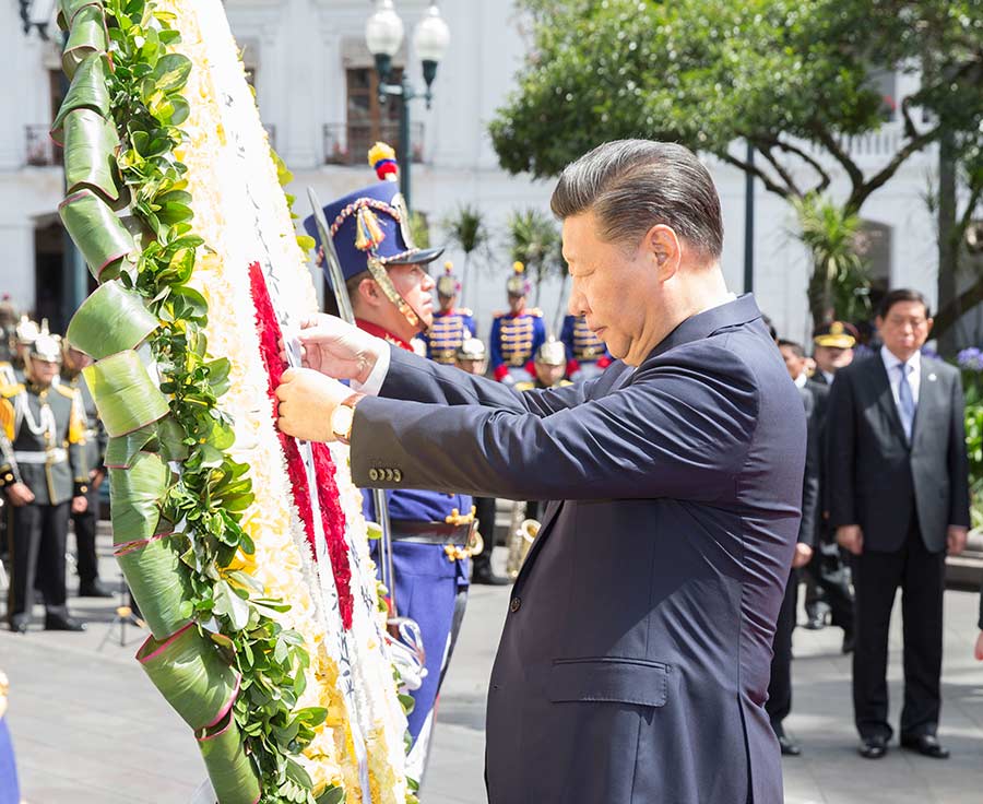 In pics: Chinese president's visit in Ecuador