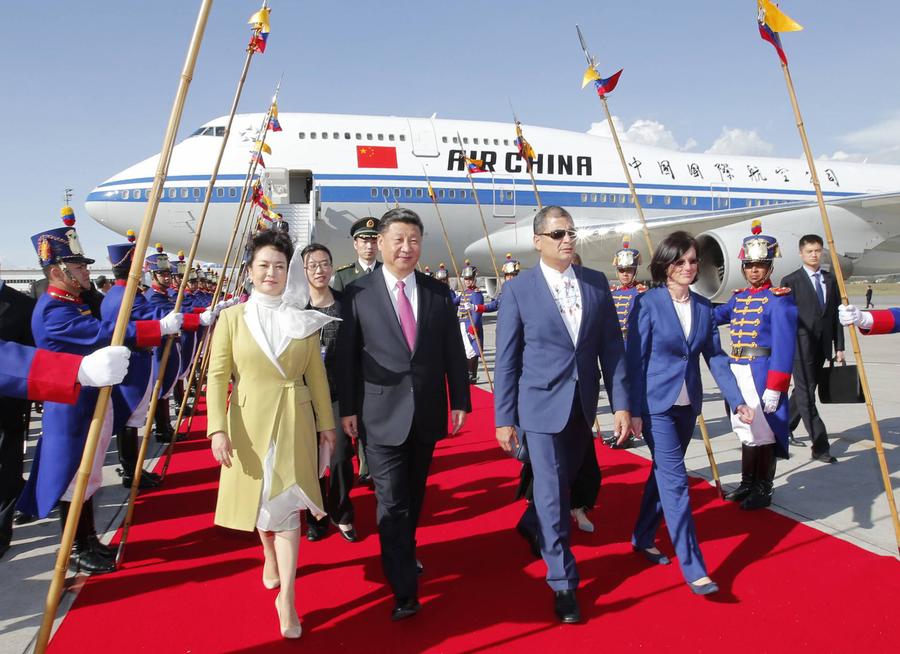 In pics: Chinese president's visit in Ecuador