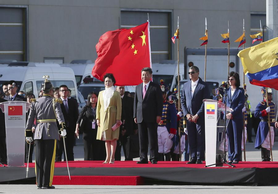 In pics: Chinese president's visit in Ecuador