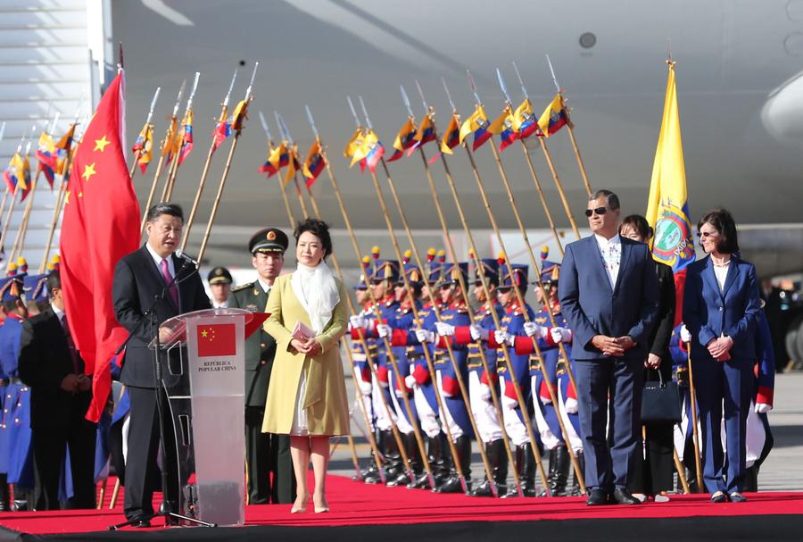 In pics: Chinese president's visit in Ecuador