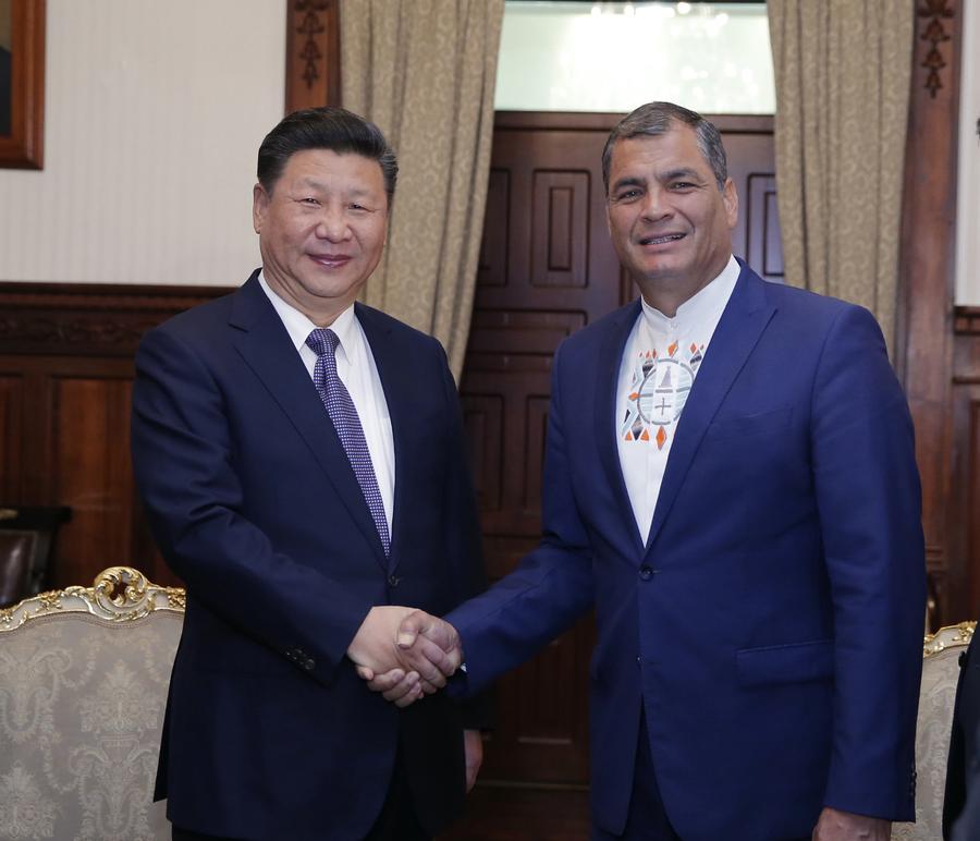 In pics: Chinese president's visit in Ecuador