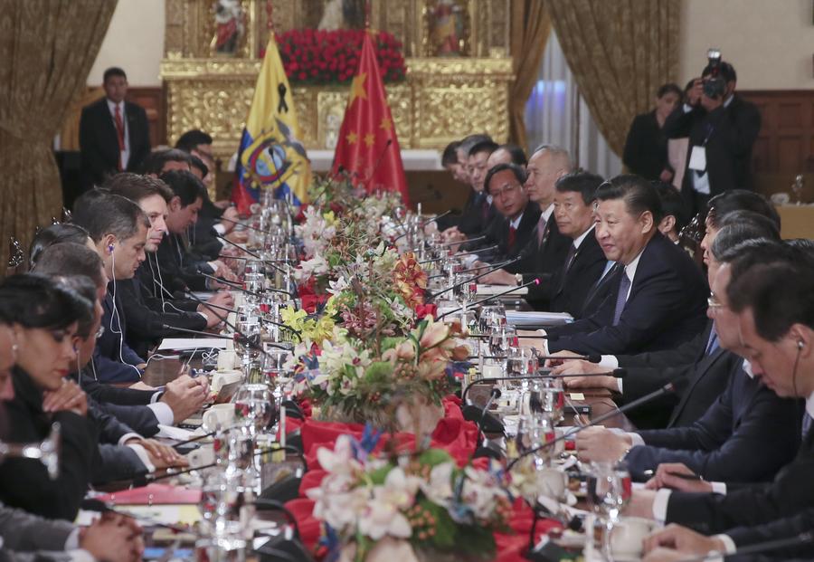 In pics: Chinese president's visit in Ecuador