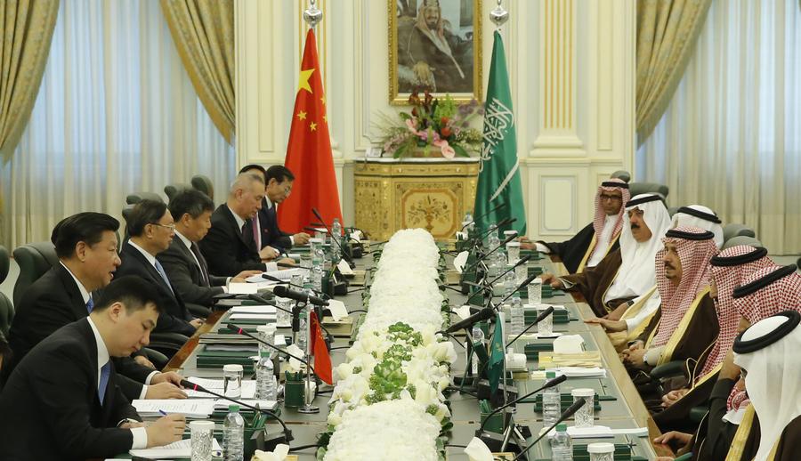 In pictures: President Xi's visit to Saudi Arabia