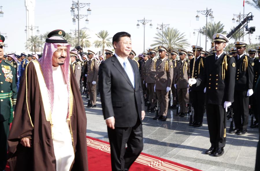 In pictures: President Xi's visit to Saudi Arabia