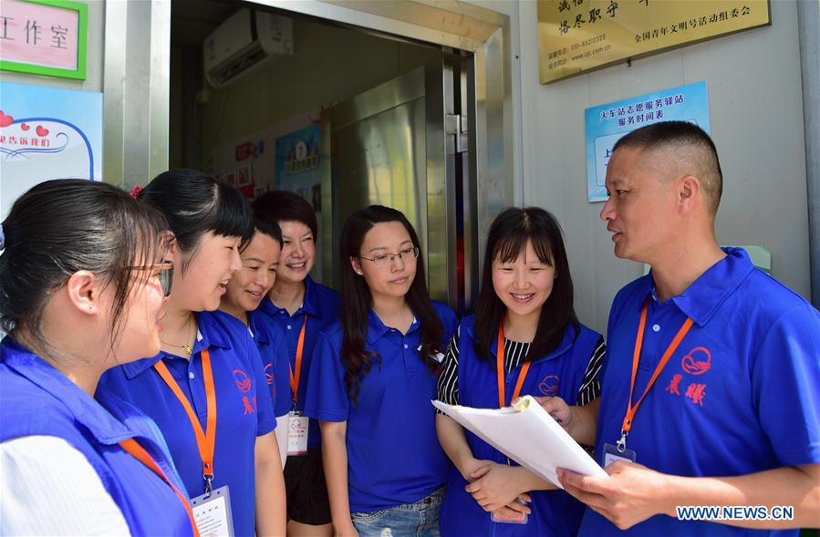 Xiamen opens volunteer service stations to greet upcoming BRICS Summit