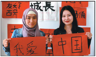 Students learn Chinese to hone their job prospects