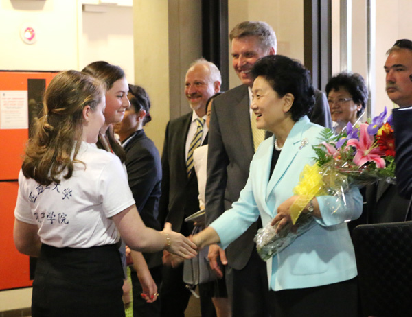 Liu visits Confucius Institute in Pittsburgh