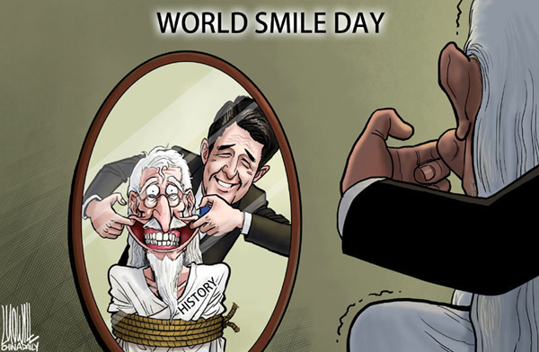 Cartoon: World Smile Day