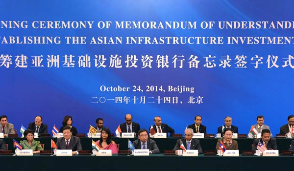 AIIB agrees on text as Japan's aid plan launched