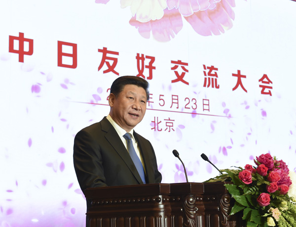 President Xi's speech to improve <BR>bilateral ties: Japanese media