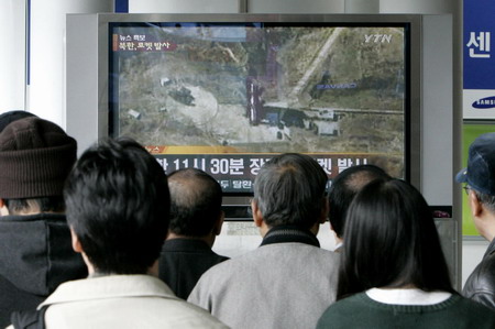 Pyongyang says satellite launch successful