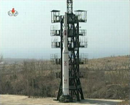 Footage of DPRK rocket launch released