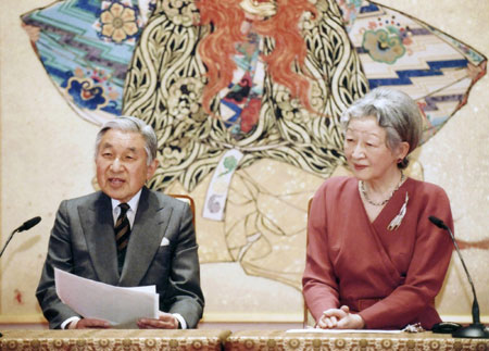 Japan royal couple mark 50th anniversary