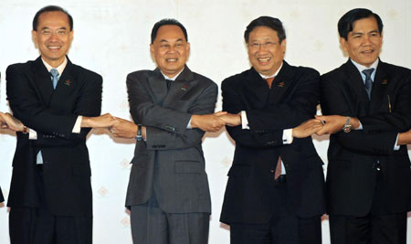 Foreign ministers meet ahead of the 14th ASEAN summit