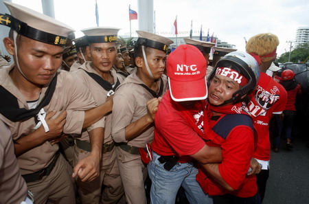 Thai capital in state of emergency