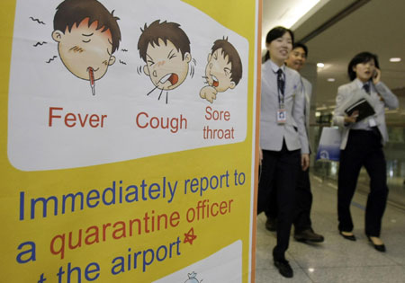 S. Korea on alert as suspected case of swine flu confirmed