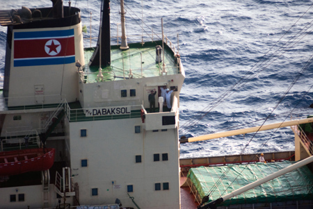 ROK warship rescues DPRK vessel off Somalia