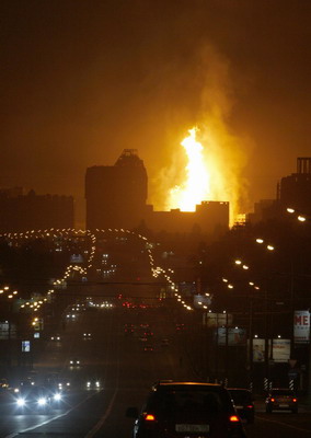 At least 5 injured in pipeline explosion in Moscow