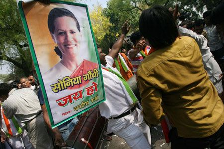 Congress party wins election in India