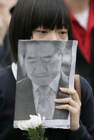 S. Korean people mourn for ex-President Roh