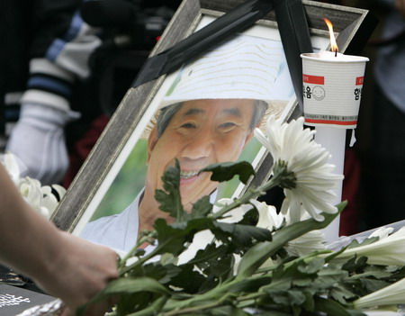 S. Korean people mourn for ex-President Roh